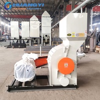 Industriële houtpoedermachine, hamertype houtmeelmolen voor de productie van bamboe-plastic composiet serviesgoed en stro.