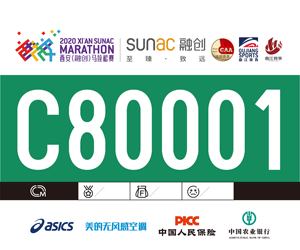 หมายเลขผ้ากันเปื้อนและแพ็คผ้ากันเปื้อนทำโดยโรงงานพิมพ์ feibot - Product Image 5