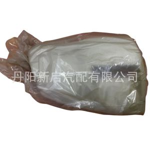 แผงหน้าปัดรถบรรทุกสแกนเนีย รุ่น OE1543609 2165864 พลาสติกผิวด้าน สำหรับตกแต่งภายในรถบรรทุก - Product Image 3