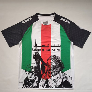 Maglie da Calcio Personalizzate 2627 Edizione Speciale per Squadre di Calcio del <span class=keywords><strong>Marocco</strong></span>, <span class=keywords><strong>Algeria</strong></span> e Palestina - Product Image 3