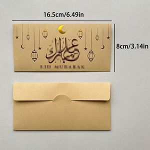 Sobres de Dinero Marrones y Dorados de Eid Mubarak, Caligrafía Árabe, Sobres de Regalo Islámicos para Fiestas Musulmanas, Ayuda a la Caridad y Apoyo a Niños <span class=keywords><strong>Huérfanos</strong></span> - Product Image 6