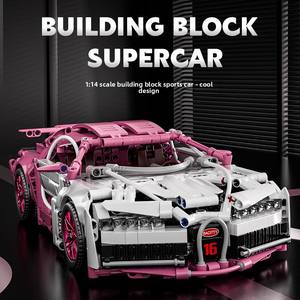 Compatible with for Building <b>Blocks</b> Remote Control Sports Car Puzzle Assembly Racing Car Toy 1-14 Bugatti Pink <b>Plastic</b> - Product Image 5