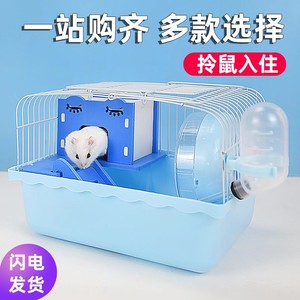 Hamster Cage Villa 23x17x17cm Steel Wire <b>Frame</b> Plastic Durable For Hamster Pet Cages - Product Image 2