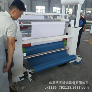 Machine de laminage de papier de support pour film PVC 1240 mm, machine à colle froide PUR et adhésif thermofusible pour le traitement du plastique - Product Image 2