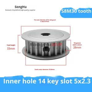 SH-HTPA30S8M250-A-N14 S8M30 tand-synchrone wiel S8M riemschijf met 14-50 mm boringdiameter - Product Image 6