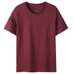 T-shirt à manches courtes en coton peigné uni 200G, personnalisable avec logo brodé OEM/ODM, décontracté, polyvalent et épais - Product Image 2