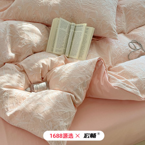 1688   60 - Product Image 5