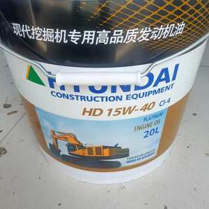 Huile moteur pour excavatrice Hyundai HD 15W-40 CI-4 20L, lubrifiant pour équipement de construction - Product Image 4