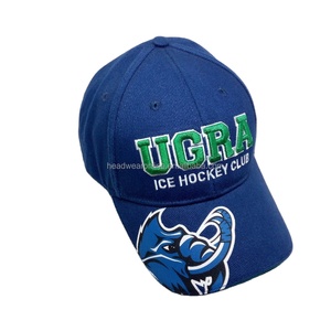Cappellini sportivi da calcio e cappelli sportivi BSCI Audit fabbrica di cappellini per il mondo della Russia 2018 - Product Image 1