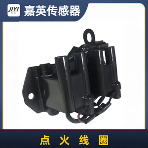 คอยล์จุดระเบิด Jiying รุ่น 27301-22040 สำหรับรถยนต์ 4 สูบ - Product Image 1