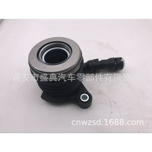 ลูกปืนปลดแรงดันไฮดรอลิก Sdap รุ่น F614338 สำหรับรถยนต์ Geely Gs และ Baojun 1.5T รุ่น Tangchi - Product Image 1