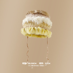 2024 estilo coreano tres colores suave conejo felpa empalme aislamiento invierno sombrero poliéster cálido protección <span class=keywords><strong>para</strong></span> los oídos sombrero <span class=keywords><strong>de</strong></span> cubo <span class=keywords><strong>de</strong></span> punto - Product Image 6