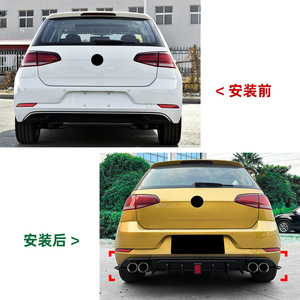 Volkswagen Golf 7.5 Rear <b>Diffuser</b> TCR Style Piano Black Carbon Fiber Texture PP Material - Product Image 4