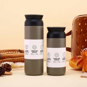 Tasse à café isotherme portable en acier inoxydable 304, style Harajuku japonais transfrontalier, avec couvercle plat anti-fuite, double paroi, cadeau d'affaires - Product Image 3