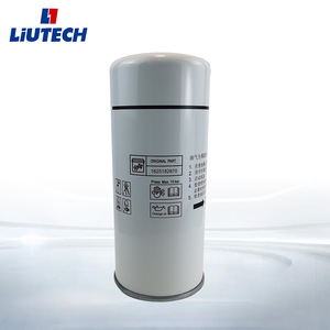 เครื่องแยกน้ำมันและก๊าซ LiUTECH รุ่น 1625182870 สำหรับชิ้นส่วนกรองของเครื่องอัดอากาศแบบสกรู - Product Image 1