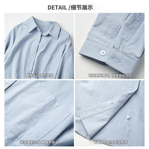 Camicia Protettiva Solare 100% Cotone Lavato a Sabbia, Manica Lunga, Gilet Elegante di Lusso, Top Bianco Primaverile ed Estivo - Product Image 4