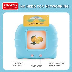 Cartes personnalisées Zhorya, jouets arabes et anglais, appareil d'apprentissage préscolaire, machine de lecture de cartes pour enfants - Product Image 2