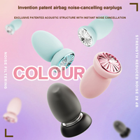 Bouchons d'oreilles pliables en silicone souple EP090, isolation acoustique à coussin d'air, réutilisables, réduction du bruit, anti-ronflement pour le sommeil