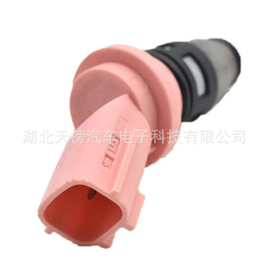 Injecteur de carburant 16600-73C00 pour voitures Nissan essence, transmission manuelle MT - Product Image 3