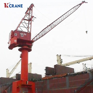 điện nhà máy đóng tàu bến 1/2 cửa cổng thông tin giàn cần cẩu - Product Image 6