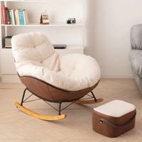 Fauteuil inclinable moderne en forme de haricot, imperméable, rembourré en éponge, écologique, facile d'entretien pour la maison, le bureau et la chambre