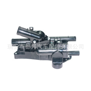 Manguera de Refrigerante Sq-Dubang 25600-2G600 para Hyundai Sq-20794, Suministro de Agua para Vehículos - Product Image 1