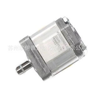 ปั๊มไฮดรอลิกไฟฟ้าแบบเชื่อมต่อ HPLPA234DLLE5E5BST ปรับอัตราการไหลได้ หมุนแนวนอน 86x24 - Product Image 2