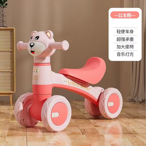 Nuevo Coche Eléctrico de Cuatro Ruedas Tipo Yo-Yo para Niños, Juguete Giratorio con Ruedas Universales para Niños de 1 a 3 Años, Hecho de Plástico para Jugar al Aire Libre - Product Image 3