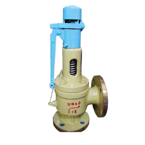 Válvula de Seguridad de Vapor de Acero Fundido con Brida y Resorte A48Y-16C DN40 16 Bar - Product Image 1