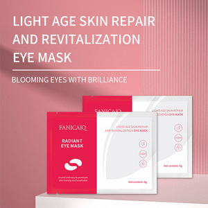 Masque pour les yeux réparateur de la peau FANICAIQ Light Age 6g Anti-poches Hydratant - Product Image 1