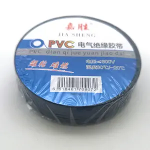 Suministro de fábrica Cinta eléctrica de PVC colorida 20m 15m 10m Rollo de cinta de aislamiento eléctrico de PVC de viscosidad fuerte