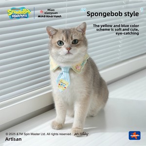 Huayuanmiao Xiaoyuan Bavaglino per Animali Domestici a Tema Cartone Animato SpongeBob SquarePants & Best Friend, Asciugamano per la Saliva, Papillon per Cani, Poliestere per Gatti, Per Tutte le Stagioni - Product Image 2