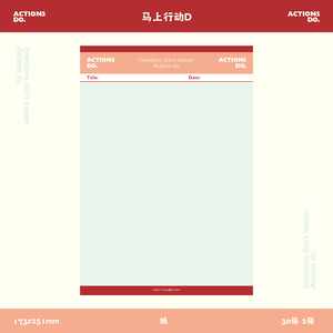 สมุดจดบันทึกแบบกระดาษสไตล์ Ins พร้อมรหัสสีสำหรับนักเรียนที่เตรียมสอบเข้าระดับสูงกว่าปริญญาตรี ใช้จดบันทึกคำศัพท์ - Product Image 6