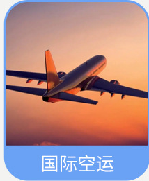 24/7 supportato servizi di consegna espressa Fedex dalla cina a noi Germany Denmark Austria - Product Image 5