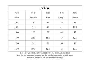 <span class=keywords><strong>Combinaison</strong></span> pour bébé fille, col montant, motif floral, spandex/polyester, <span class=keywords><strong>combinaison</strong></span> à volants en deux pièces, <span class=keywords><strong>maillot</strong></span> <span class=keywords><strong>de</strong></span> <span class=keywords><strong>bain</strong></span>, modèle AL387 - Product Image 6