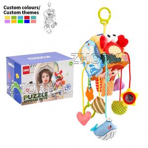 Zhorya Juguetes Educativos Montessori para Bebés, Cubo de Tela Suave con Diseño Oceánico, Bloque de Tela Sensorial para Niños - Product Image 1