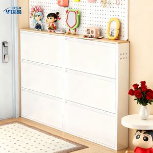 Meuble à chaussures mural blanc pour entrée, ultra-étroit, en métal, avec porte rabattable, organisateur de rangement pour chaussures réglable - Product Image 1