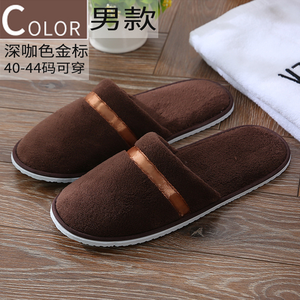 Zapatillas desechables de alta calidad, zapatillas de Hotel, zapatillas deslizantes para hombre, zapatillas de Hotel, zapatillas personalizadas con gran promoción - Product Image 5