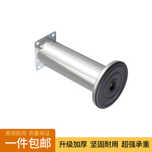 Furniture <b>Leg</b> Straight Pin Cold Rolled Steel Heavy Duty Modern Design <b>For</b> <b>Sofa</b> Bed Cabinet Coffee Table - Product Image 5