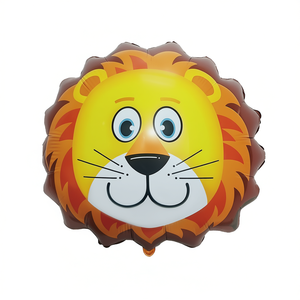 Globo de León Metalizado de 57 cm para Fiestas, Decoración Infantil para Cumpleaños - Product Image 2