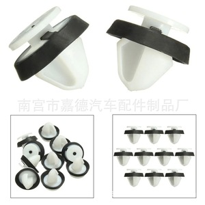 Peugeot Car <b>Door</b> Panel Clip 13mm 18mm 16.5mm Fastener For Interior <b>Trim</b> Repair Replacement - Product Image 5