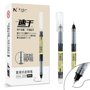 ปากกาลูกลื่นน้ำ Namoo Direct ขนาด 0.5 มม. สีดำ แห้งเร็ว สำหรับเขียนและเซ็นชื่อ - Product Image 1