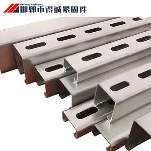 Support de montage solaire Decheng Fasteners 41x41/52x2.0/2.5mm en acier galvanisé à chaud au zinc, aluminium et magnésium, type C-U - Product Image 3