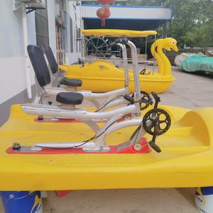 Fábrica de China Yate barato Barco de lujo Yate Parque acuático Bicicleta Barco Mar Playa Turismo - Product Image 6