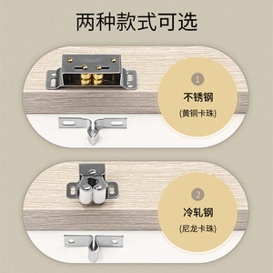 Loquet de porte d'armoire à ressort double roue en acier inoxydable traditionnel, quincaillerie de placard durable - Product Image 4