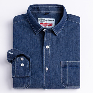 <span class=keywords><strong>Camisa</strong></span> <span class=keywords><strong>de</strong></span> <span class=keywords><strong>trabajo</strong></span> <span class=keywords><strong>de</strong></span> mezclilla <span class=keywords><strong>de</strong></span> manga larga para <span class=keywords><strong>hombre</strong></span> <span class=keywords><strong>de</strong></span> algodón 100% personalizada OEM con botón ácido camisas <span class=keywords><strong>de</strong></span> tela vaquera ajustadas para <span class=keywords><strong>hombre</strong></span> para otoño - Product Image 4