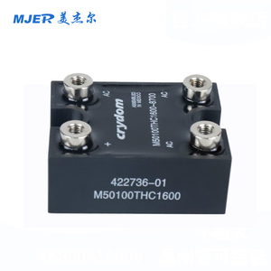 M50100THC1600 Módulo <span class=keywords><strong>de</strong></span> potencia Módulo <span class=keywords><strong>rectificador</strong></span> <span class=keywords><strong>Puente</strong></span> <span class=keywords><strong>rectificador</strong></span> <span class=keywords><strong>Tipo</strong></span> Crydom M50100THC1600 - Product Image 4