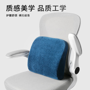 Almohada de látex de Tailandia, almohada para coche, soporte lumbar de larga duración, cojín trasero, cojín de oficina, almohada para la cintura, cojín para la cintura para embarazadas - Product Image 3