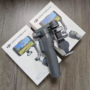 Stabilisateur de téléphone portable DJI Osmo 8P original pour vlog |   Stabilisateur de smartphone pliable à 3 axes pour iPhone Android YouTube <span class=keywords><strong>TikTok</strong></span> - Product Image 2