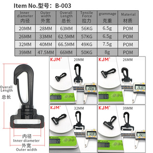 <b>Plastic</b> POM Rotating <b>Hook</b> Buckle For Hiking Bag Waist Bag Outdoor Equipment Accessory 39mm 32mm 26mm 20mm - Product Image 2